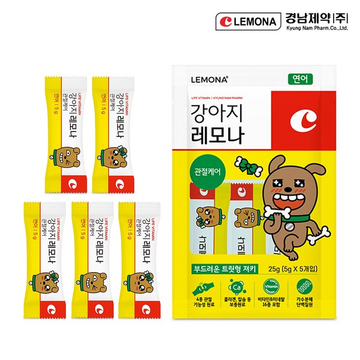 [경남제약] 강아지 레모나 관절케어 (연어) 강아지 간식 부드러운 트릿형 져키 / 초록입홍합,MSM,글루코사민(소비기한 2025-03-21)