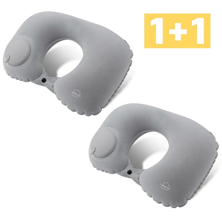 11 위더스 간편 휴대용 에어펌프 여행용 목베개 2개 세트