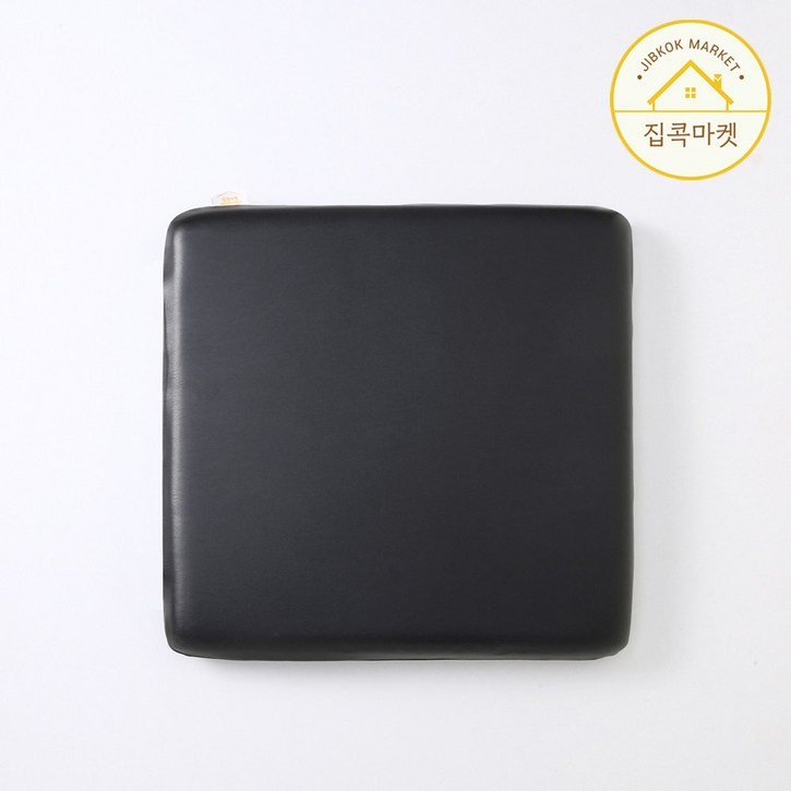 집콕마켓 메모리폼 가죽 사각 방석 (5컬러)