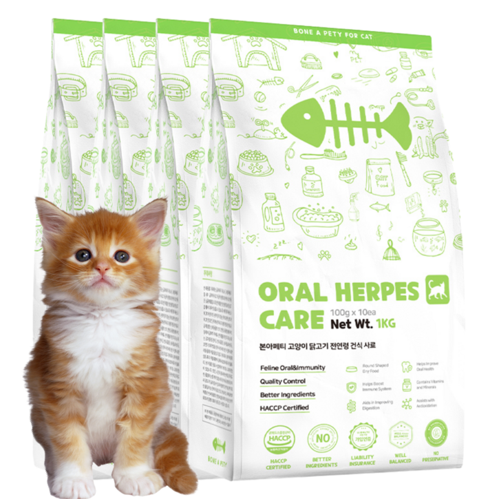 본아페티 고양이 허피스 사료 구강 면역력 구내염 기능성 무보존제 건식 사료, 면역항산화, 1kg, 4개