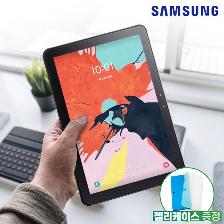 삼성 갤럭시탭 어드밴스드2 10.1인치 SMT583 WiFi 32GB 젤리케이스 보호필름 증정, WiFi, 그레이, 32GB