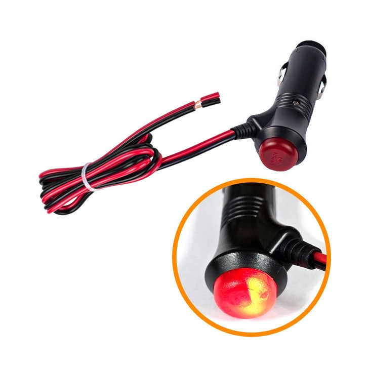 DIY 고급형 시거소켓 시거잭 연장배선 연장선