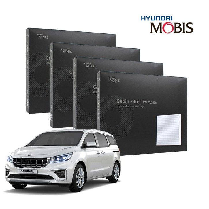 현대모비스 정품 프리미엄 에어컨필터 2년분 4개입 올뉴더뉴카니발 전용 2014년~2019년식 적용, 4개