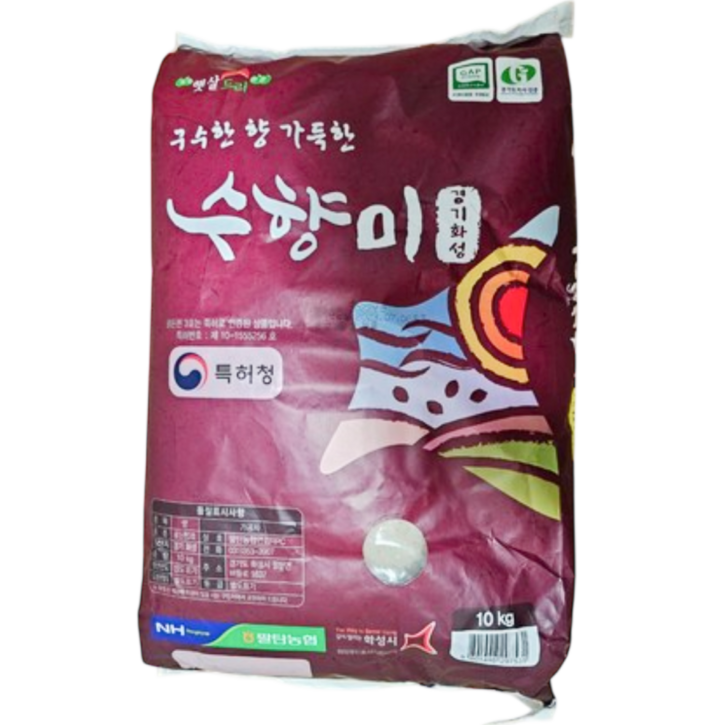 팔탄농협 GAP인증 수향미 골든퀸 3호 백미