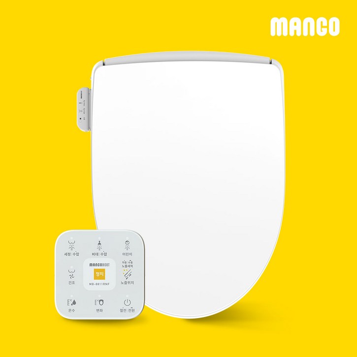 망고 IPX5 방수 직수 필터없는 리모컨 비데