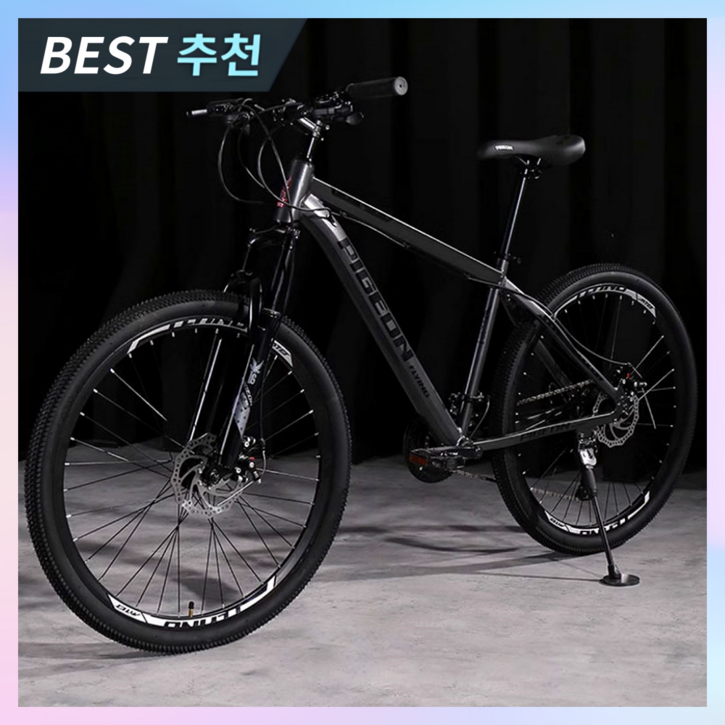 천리스포츠 최신식 MTB 자전거 로드 산악 24인치 26인치 가성비 출퇴근용 입문용 중학생, 1개, 178cm, 30단블랙