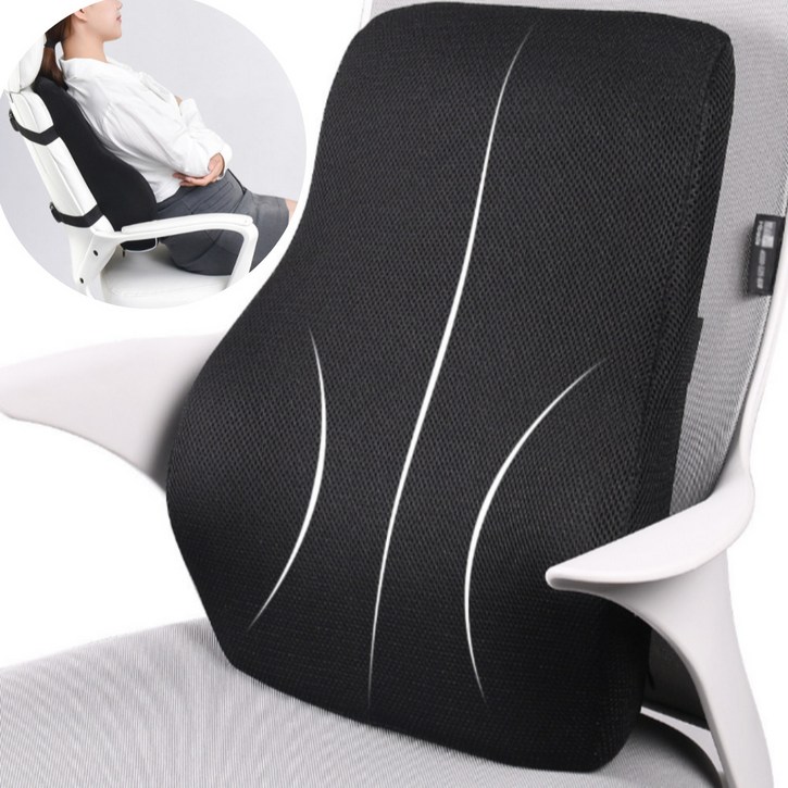 하운드룸 편안한 등받이 바른자세 사무실 의자 허리 쿠션