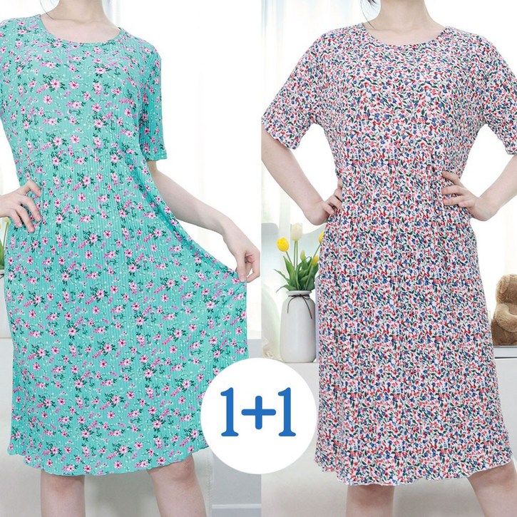 11 냉장고 아이스 고급 주름 원피스 88빅사이즈 A15