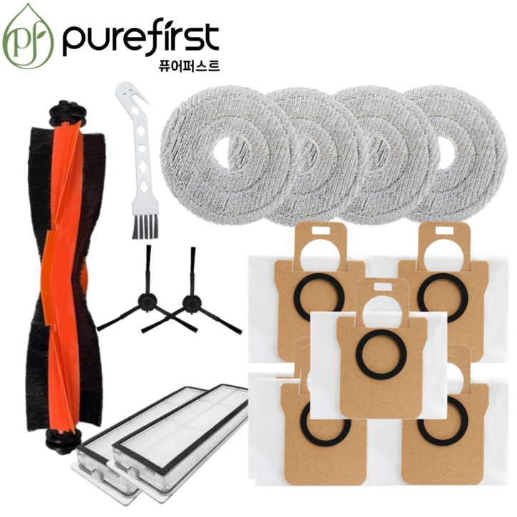 퓨어퍼스트 샤오미 X10+ 호환 소모품 블랙 기프트팩, 1세트, pf 15pcs