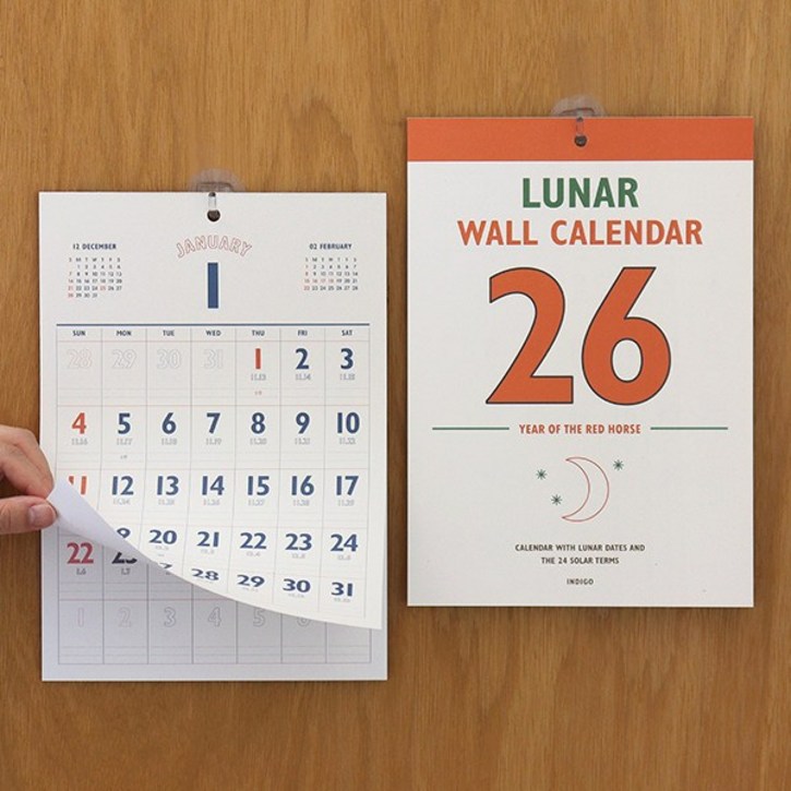 2026 루나 레트로 A4 벽걸이 음력 달력 절기 캘린더