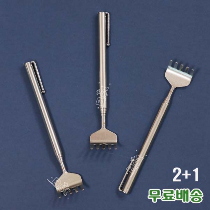 등긁는 도구 2+1 가려운 곳 시원하게 스텐 바디스트레쳐