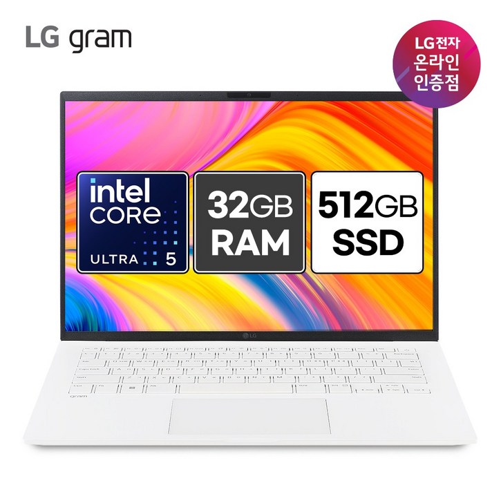 LG그램 14인치 노트북 14ZD90S-GX59K 최신 울트라5,램32GB, 14ZD90S-GX59K, Free DOS, 32GB, 512GB, 화이트