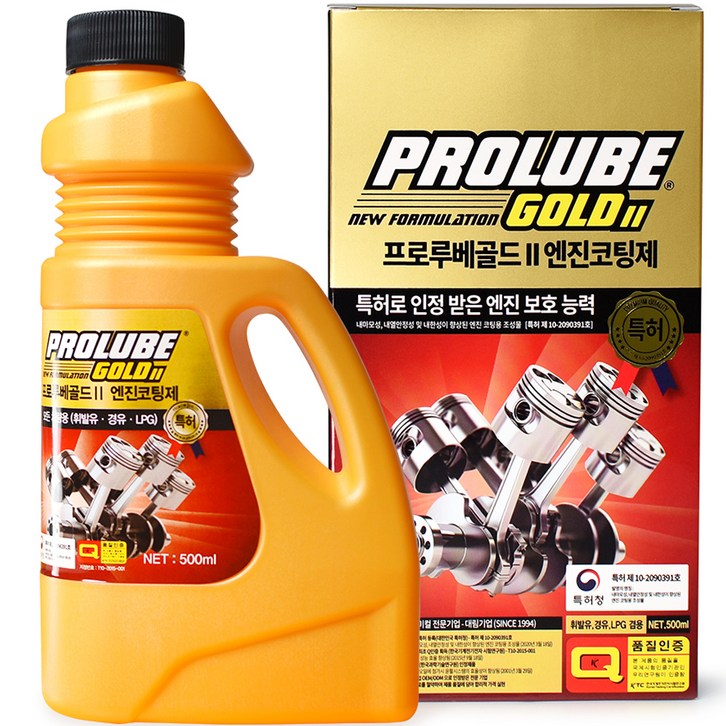 대림기업 프로루베골드2 엔진오일 기능 향상 엔진 코팅제 500ml, 1개, 가솔린휘발유