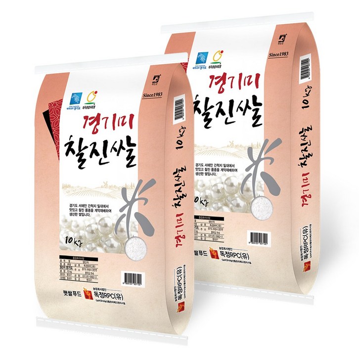 햇쌀푸드 햅쌀 경기미 찰진쌀 20kg (10kg+10kg) 백진주쌀과 같은 혈통을 잇는 찰기있는 맛있는 쌀