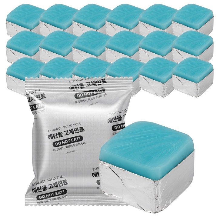 브리즈문 안전한 에탄올 고체 미니 화로 캠핑 착화제