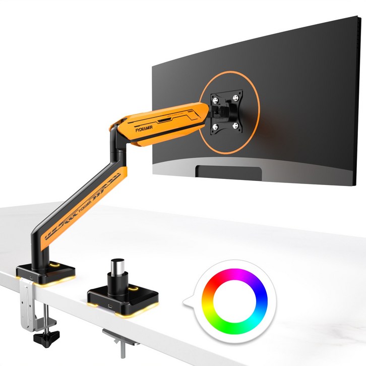 ETHU 싱글 모니터암 초고중량 컴퓨터 거치대 LED RGB 조명 케이밍 감성, 1개, 오렌지