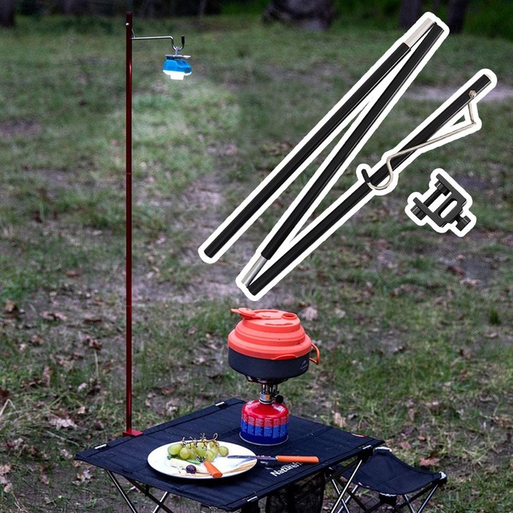 테이블 랜턴 스탠드 낚시 글램핑 캠핑장 카라반 차박