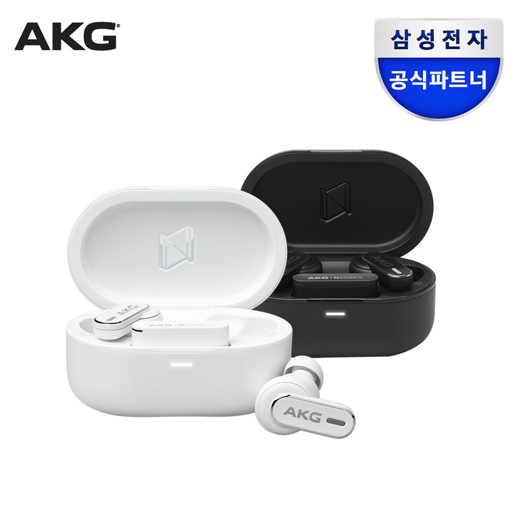 삼성공식파트너 AKG N5 HYBRID 블루투스 이어폰 노이즈캔슬링 USBC 동글이 IP54 전용앱 최대40시간 커널형 무선이어폰