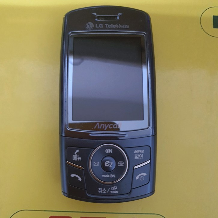 컴팩트 슬라이드폰(sph-c2350) gdp-616 피처폰 2g폰 공기계 20230902