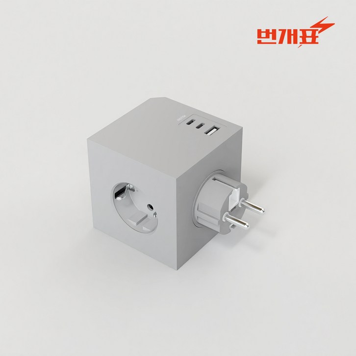 번개표 USB 3구 고용량 큐브 멀티탭 콘센트형