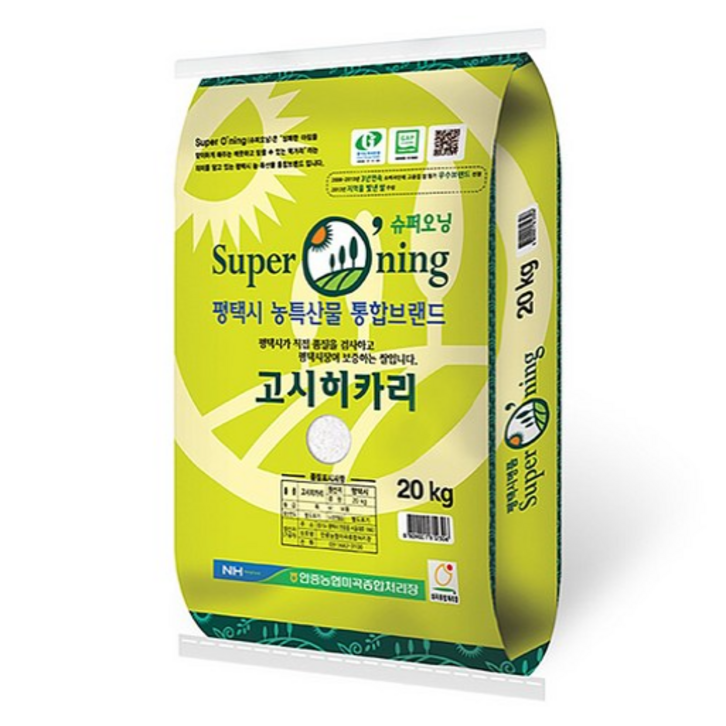 25년 햅쌀 슈퍼오닝 특등급 고시히카리 쌀20kg 안중농협