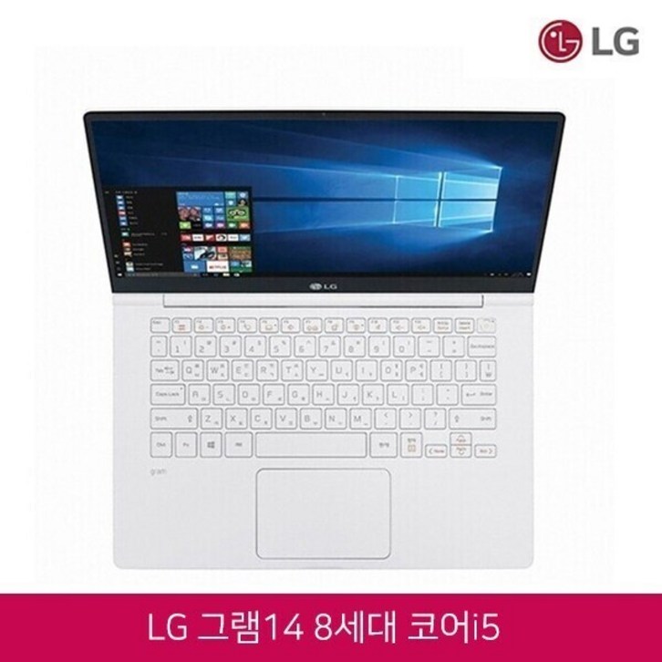 LG전자 그램 14 화이트 노트북 14Z980 코어i5-8250U 램12GB SSD256GB 윈10 탑재, 14Z980, WIN10 Home, 12GB, 256GB, 코어i5 8250U, 화이트 - 쇼핑뉴스