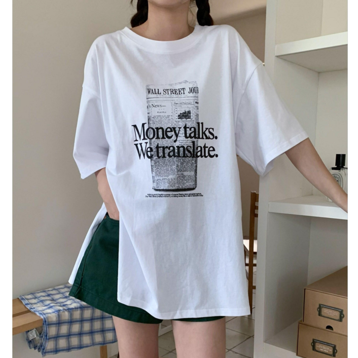 자체제작 빅사이즈 래터링 박스 티셔츠 우아글로벌