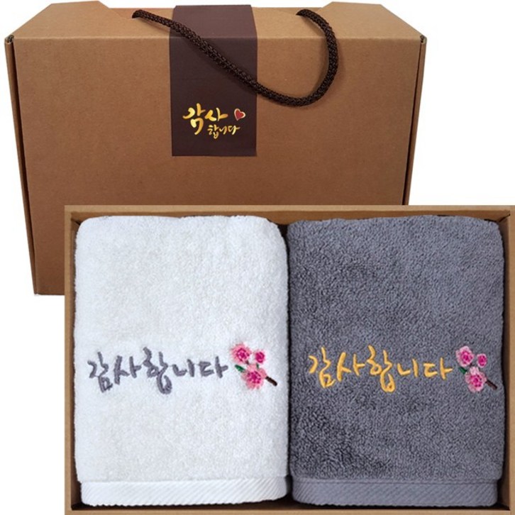 송월 감사타올 우산세트 명절 칠순 팔순 결혼 조문답례 선물세트