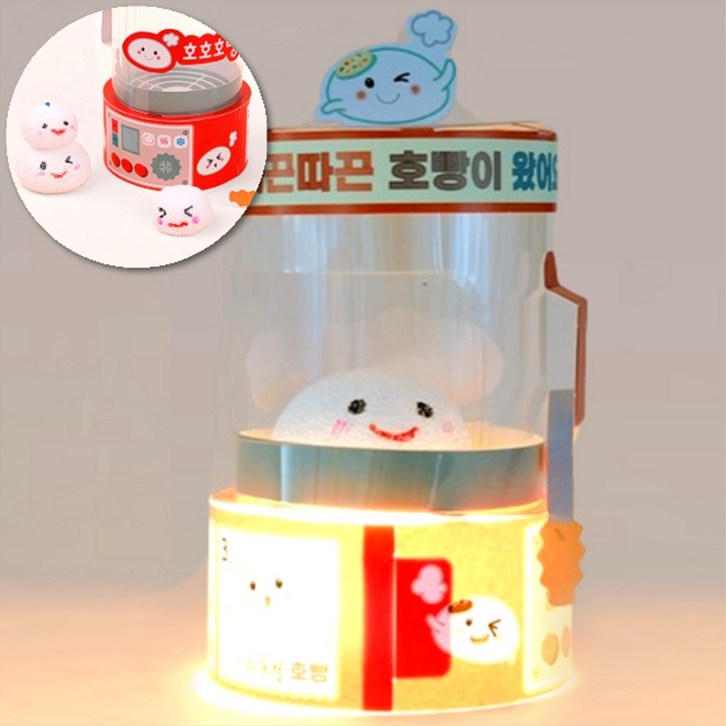 재미있는 겨울 집콕 실내놀이키트 diy키트 만들기, 10개, 즐거운 호빵놀이