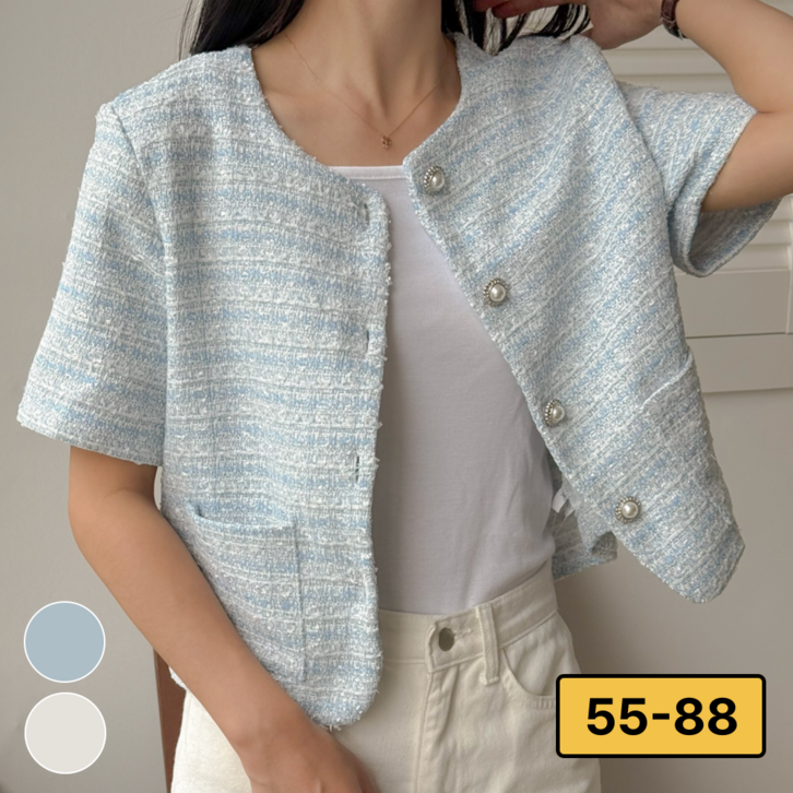커넥티브 여름 트위드 자켓 빅사이즈 반팔자켓 노카라 정장 하객룩