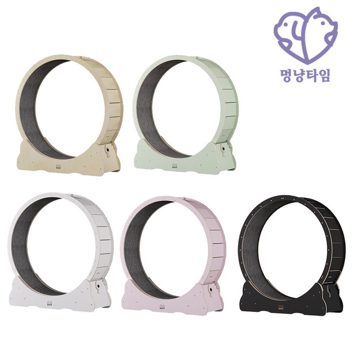 멍냥타임 파스텔 우드 캣휠 고양이 가성비 러닝머신 캣워커 저소음 무소음 무진동 내부지름 80cm 100cm, 우드캣휠우드L, 1개