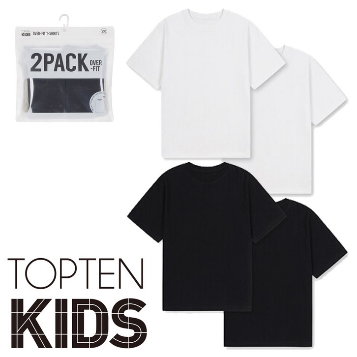탑텐키즈 아동 공용 탄탄한 오버핏 단독착용 외출용 밑단 옆트임 기본 반팔 티셔츠 2P 세트