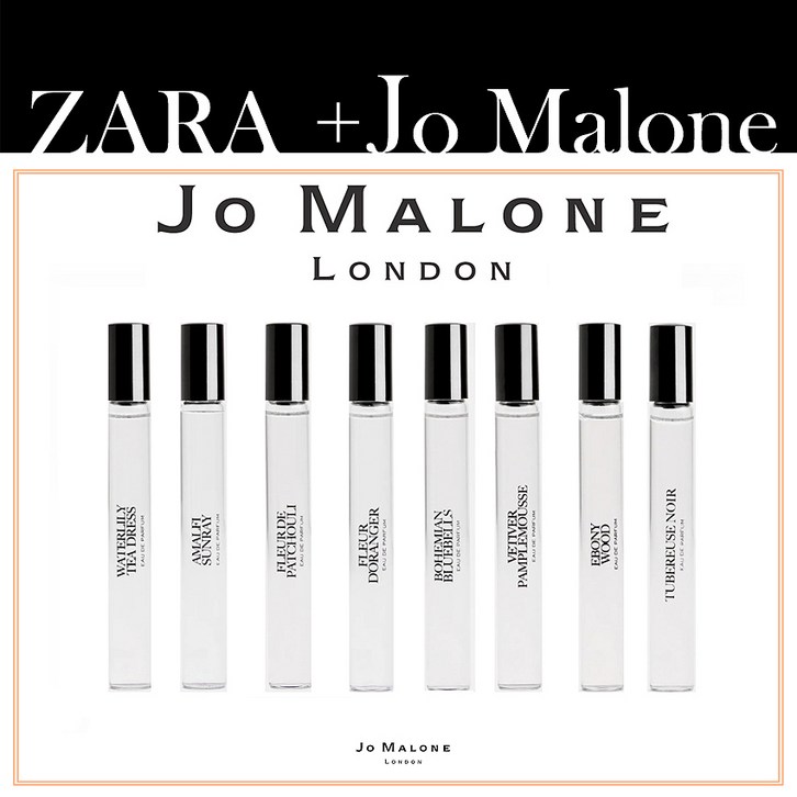 자라X조말론 콜라보 이모션 향수 10ml 8종 에보니우드 zara JoMalone Emotin parfume collaboration 10ml - 쇼핑뉴스