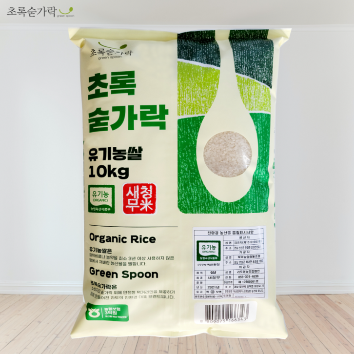 초록숟가락 새청무 쌀, 1개, 10kg 20230616