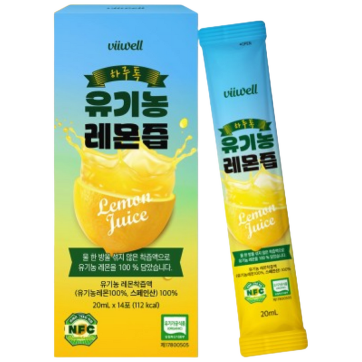 위앤원 비웰 하루톡 유기농 레몬 착즙액 100