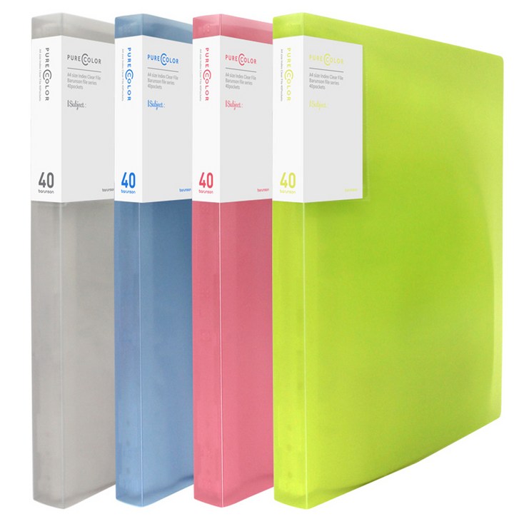 비팬시 퓨어인덱스 클리어화일 A4 40매 4종, 블랙, 그린, 블루, 핑크, 1세트 336465174