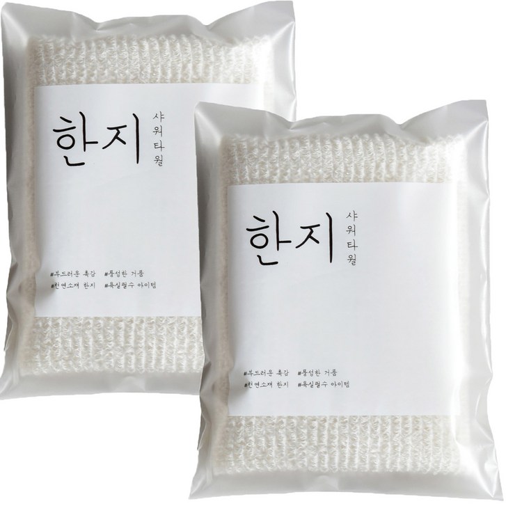 타월리스트 저자극 부드러운 한지 샤워타올, 2장, 단일색상, 1개 타월리스트 저자극 부드러운 한지 샤워타올, 2장, 단일색상, 1개