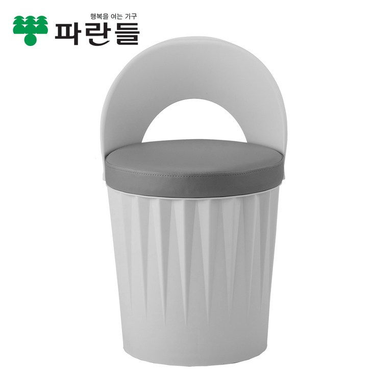파란들드럼체어 일체형 스툴의자, 등받이형화이트그레이, 1개