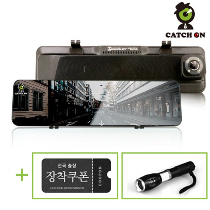 블랙박스 무료장착 캐치온 룸미러 블랙박스 2채널 후방카메라 64GB포함