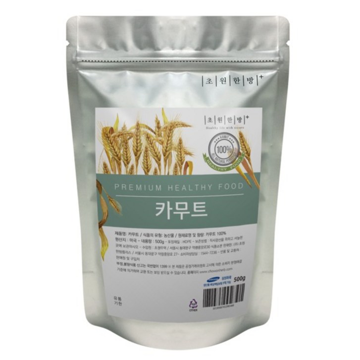 진짜 캐나다 원료 카무트(호라산밀) 고대쌀, 10kg, 1개