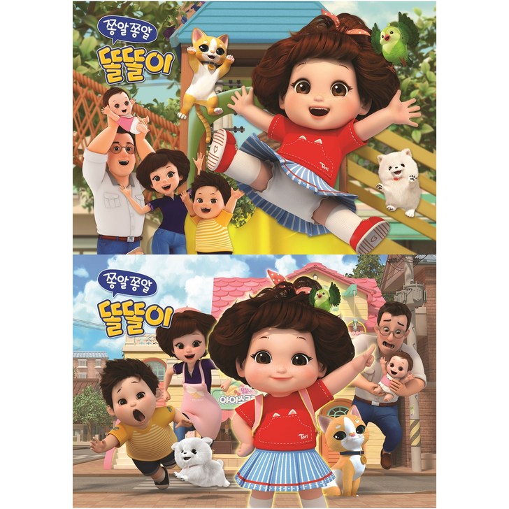 쫑알쫑알 똘똘이 퍼즐 2종 세트, 유니콘