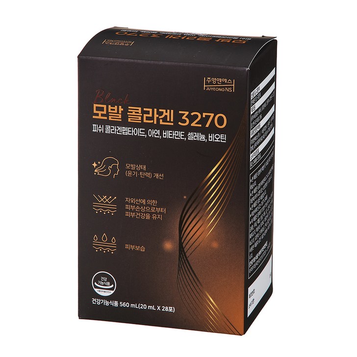 주영엔에스 모발 콜라겐 3270 28p