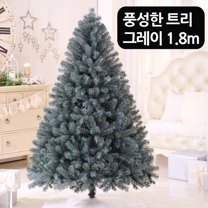 연필트리 크리스마스트리 PET 무장식트리