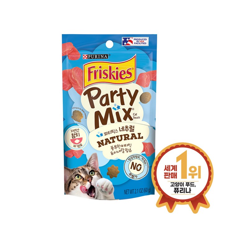 프리스키 파티믹스 네추럴 참치 60g 5팩