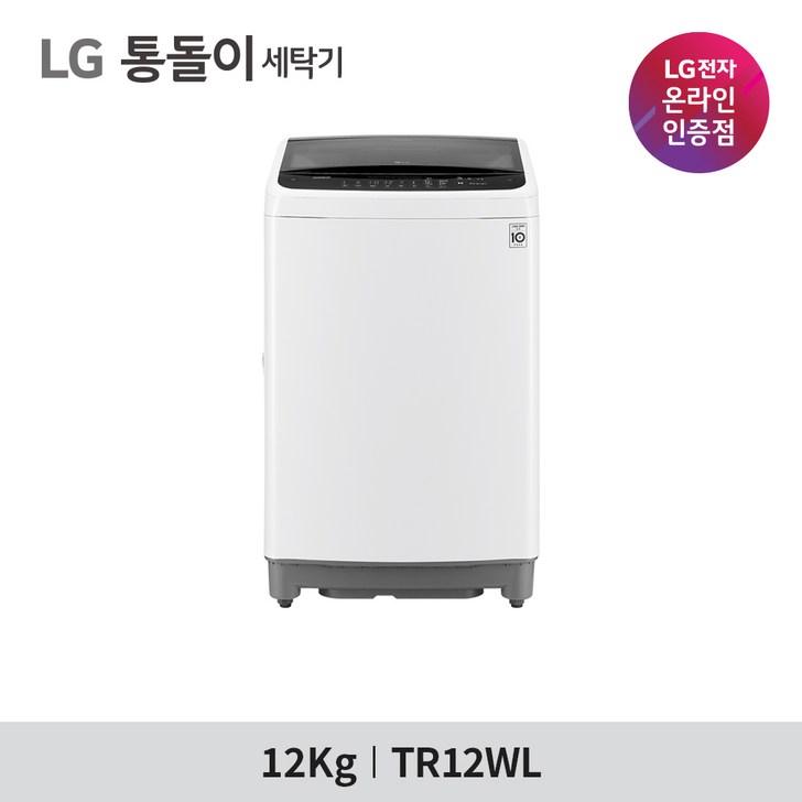 LG 통돌이 TR12WL 일반세탁기 12kg 스마트 인버터 모터 6956098583