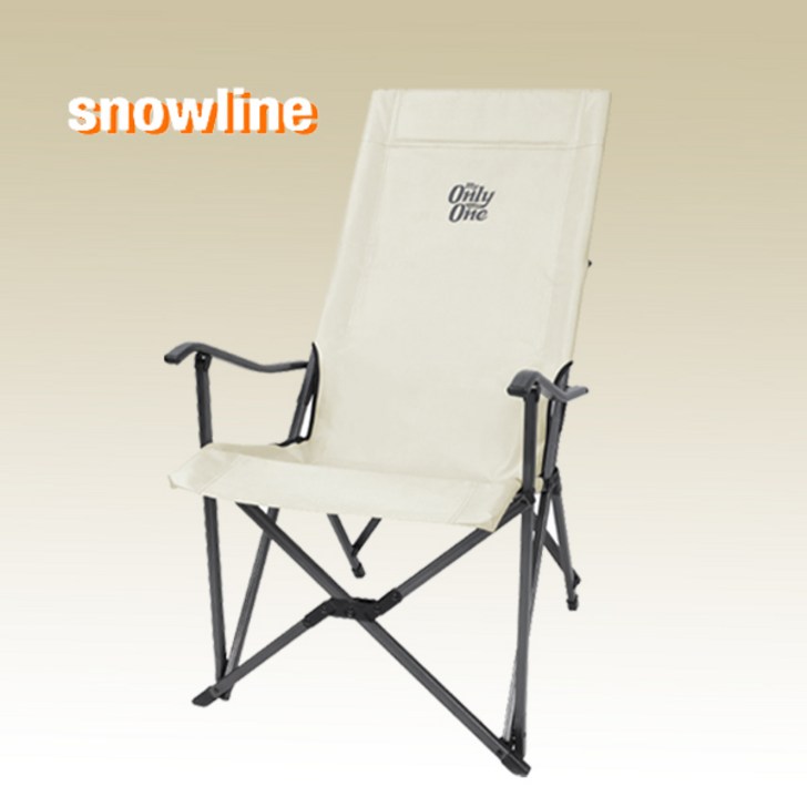 스노우라인 롱 릴렉스 체어 캠핑의자