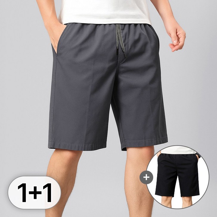 루크 2개 세트 남성 데일리 밴딩 반바지 봄여름 끈조절 5부 4부 기본 하의 심플한 베이직 무지 팬츠