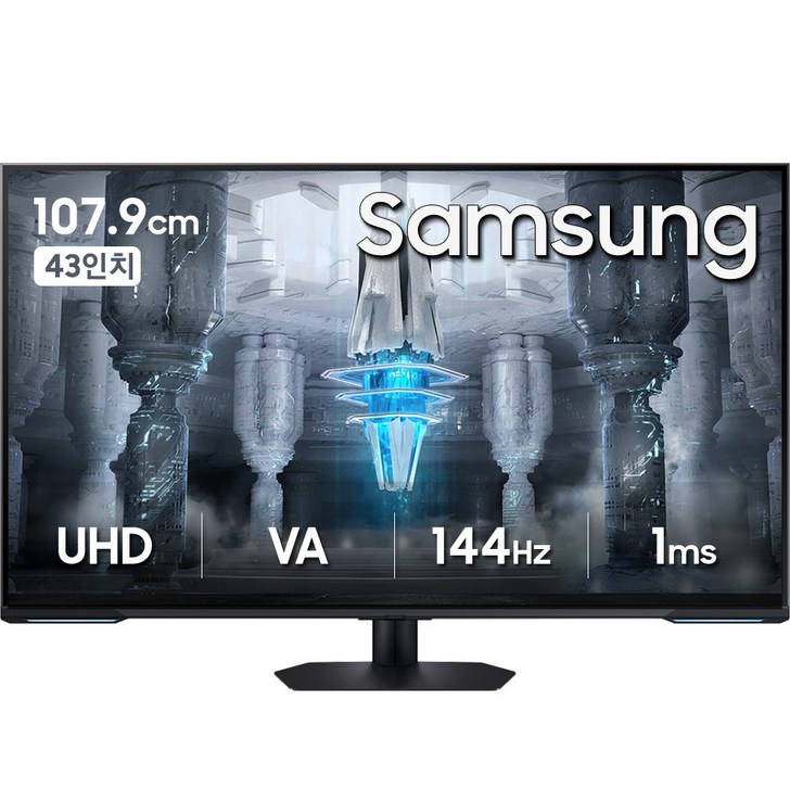 삼성전자 오디세이 Neo G7 S43CG700 144Hz 4K UHD 퀀텀 Mini LED 43인치 게이밍 모니터