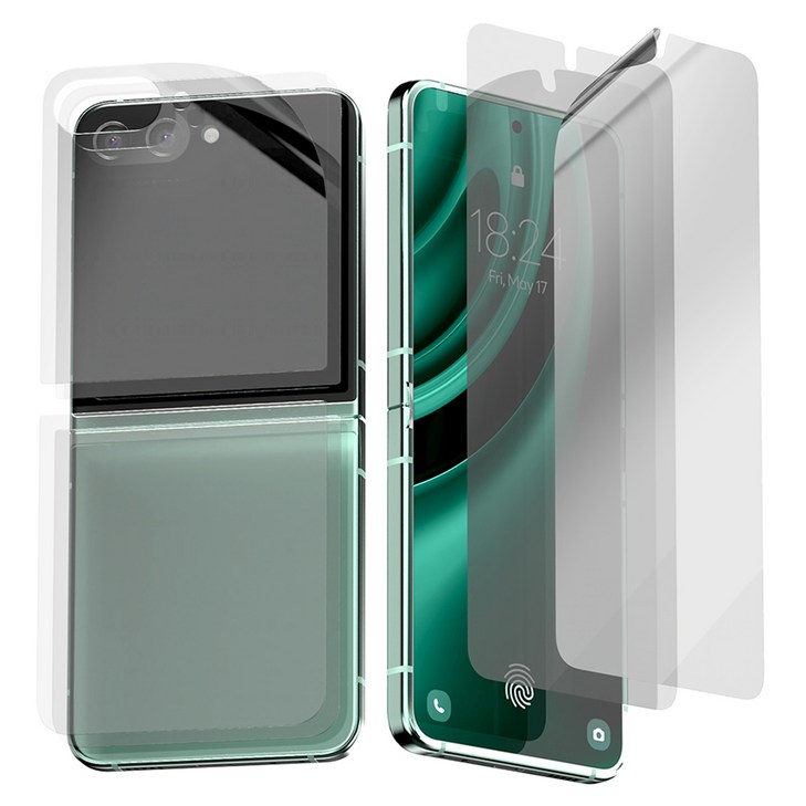 구스페리 저반사 지문방지 풀커버 필름 내외부 2p 세트