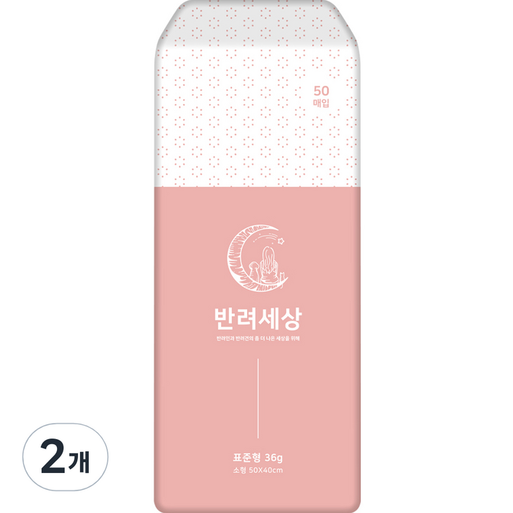 반려세상 강아지 패드 표준형
